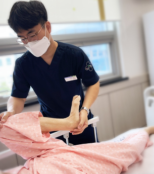 환자의 권리와 의무